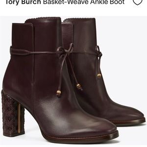 Tory Burch 🛍️🩷🛍️🩷🛍️ BasketWeave ankle Boot🩷🛍️🩷🛍️
